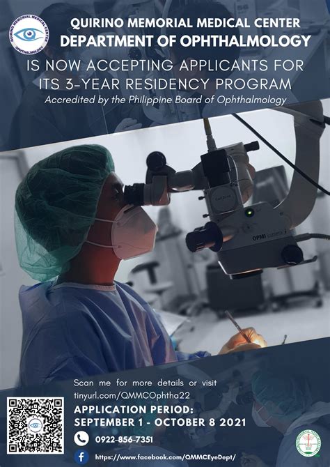qmmc appointment|Ophthalmology QMMC .
